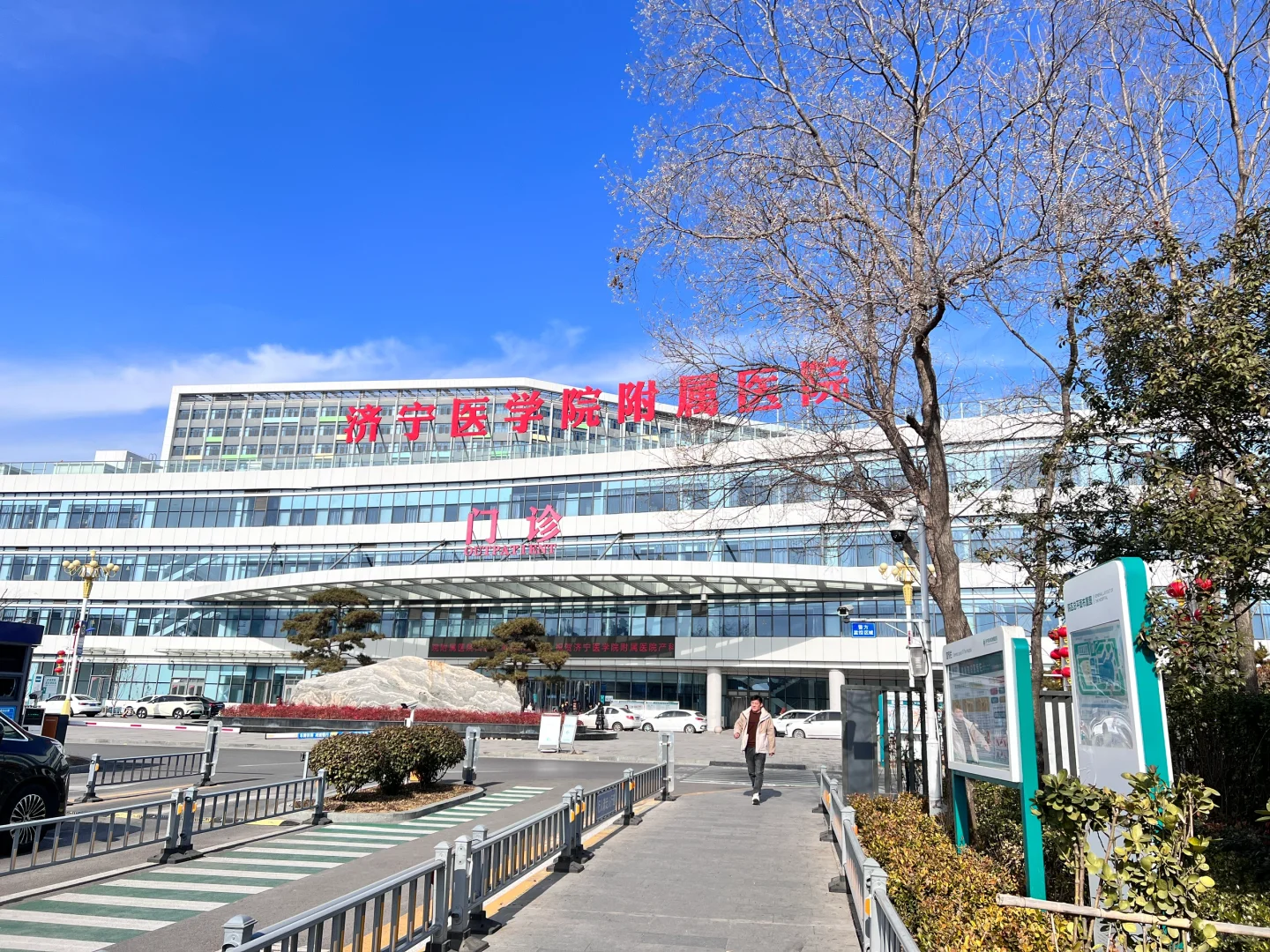 高龄借卵试管成功率有多高？影响供卵成功的五大因素